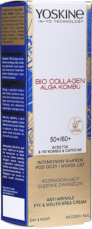 Eye & Mouth Area Cream - Yoskine Bio Collagen Alga Kombu Eye & Mouth Area Cream 50 +/60 + — photo N1