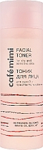 Fragrances, Perfumes, Cosmetics Facial Toner for Dry & Sensitive Skin - Cafe Mimi Facial Toner