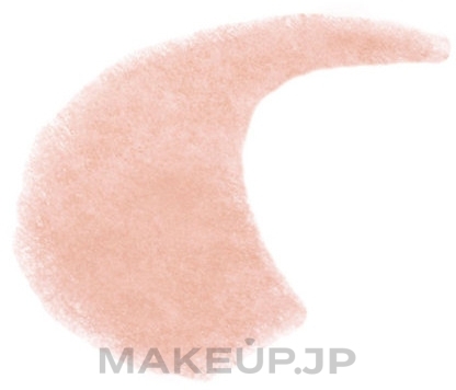 Powder Blush - Rouge Bunny Rouge Original Skin Blush For Love of Roses — photo 038 - Habanera