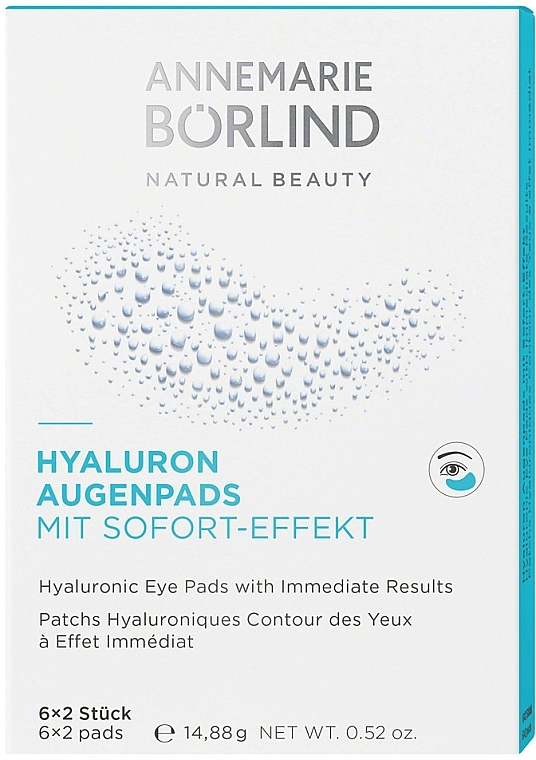 Hyaluronic Eye Pads - Annemarie Borlind Hyaluron Augenpads — photo N1