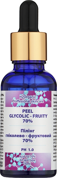 Glycolic Fruit Peel - H2Organic — photo N9