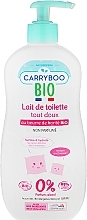 Fragrances, Perfumes, Cosmetics Baby Body Milk with Organic Shea Butter - Carryboo Lait de Toilette