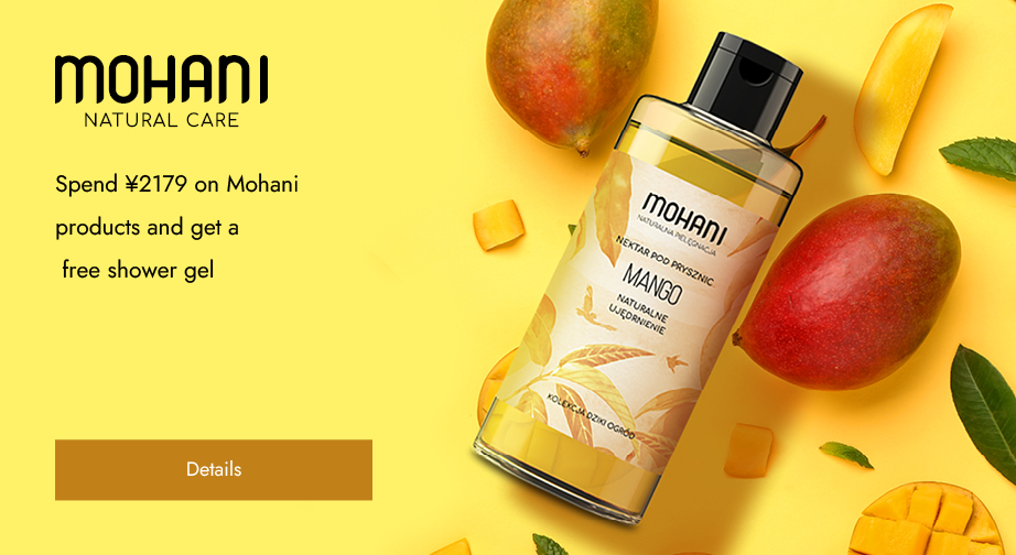 Special Offers from Mohani 