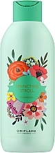 Fragrances, Perfumes, Cosmetics Shower Gel - Oriflame Springtime Stroll Shower Gel