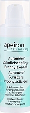 Fragrances, Perfumes, Cosmetics Preventive Gum Gel - Apeiron Auromere Gum Care Prophylaxis Gel