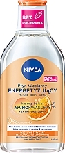 Micellar Water for Sensitive Skin - Nivea Energy Vitamin C + Vitamin B3 + Cranberry — photo N1