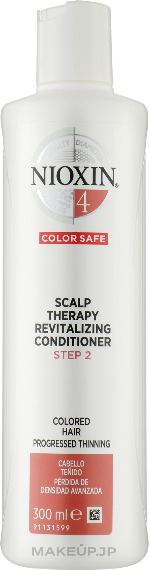 Color-Treated Hair Conditioner - Nioxin '4' Scalp Therapy Revitalising Conditioner — photo 300 ml