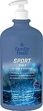 Shampoo & Shower Gel 2in1 - Family Fresh 2in1 Sport Shower + Shampoo — photo N2