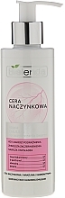 Fragrances, Perfumes, Cosmetics Soothing Face Emulsion - Bielenda Capillary Skin Soothing Face Cleansing Emulsion