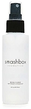 Fragrances, Perfumes, Cosmetics Brush Cleaner - Smashbox Brush Cleaner