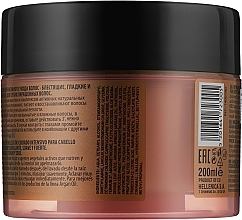 Normal, Dry & Colored Hair Mask - Lorvenn Argan Oil Beauty Masque — photo N8