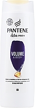 Fragrances, Perfumes, Cosmetics Shampoo "Extra Volume" - Pantene Pro-V Extra Volume Shampoo