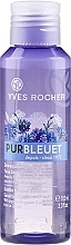 Fragrances, Perfumes, Cosmetics Makeup Remover for Sensitive Eyes - Yves Rocher Pur Bleuet The Gentle Makeup Remover