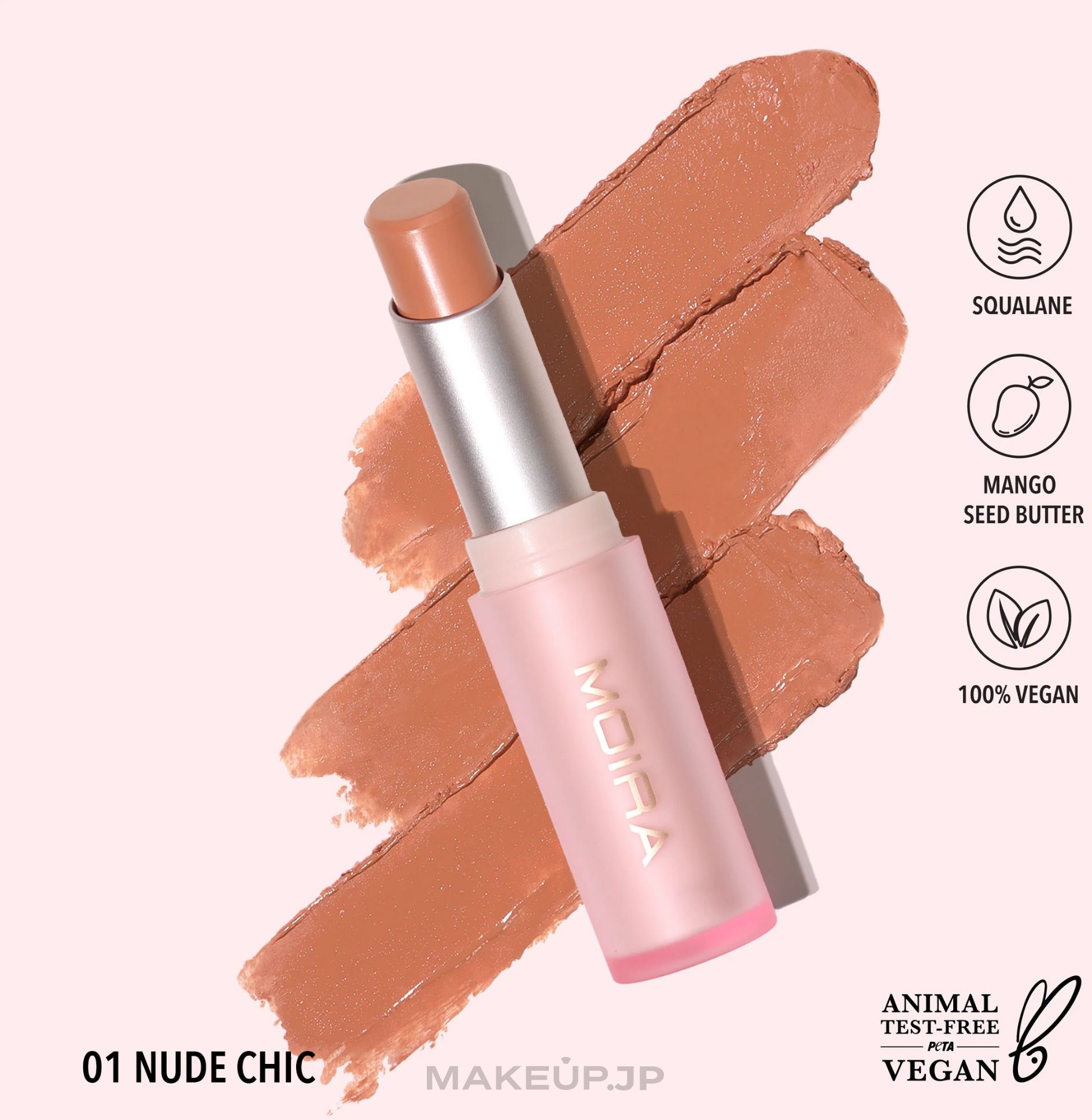 Lipstick - Moira Signature Lipstick — photo 001 - Nude Chic