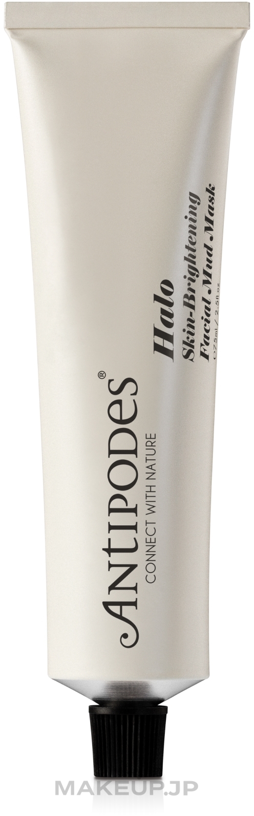 Brightening Facial Mud Mask - Antipodes Halo Skin Brightening Facial Mud Mask — photo 75 ml