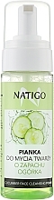 Fragrances, Perfumes, Cosmetics Cucumber Cleansing Foam - Natigo