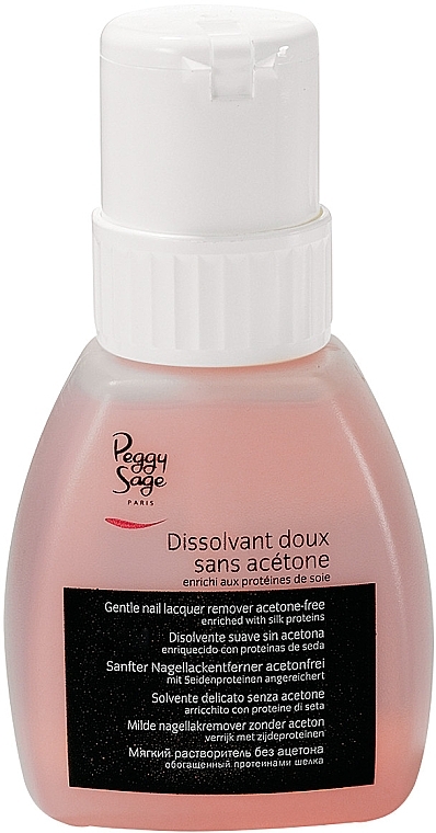 Gentle Nail Polish Remover - Peggy Sage Gentle Nail Lacquer Remover — photo N3