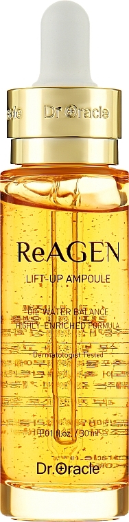 Lifting Face Serum - Dr. Oracle ReAGEN Lift-up Ampoule — photo N1