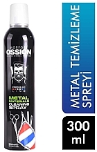 Scissors Lubricant Spray - Morfose Ossion PB Metal Mat Cleansing Spray — photo N1