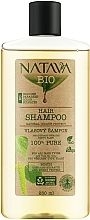 Birch Shampoo - Natava — photo N2