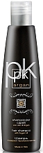 Fragrances, Perfumes, Cosmetics Argan Shampoo - Pura Kosmetica Hair Shampoo With Argan Oil