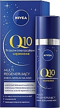 Night Face Serum - Nivea Q10 Anti-Wrinkle Power Multi Regenerating Night Serum — photo N1