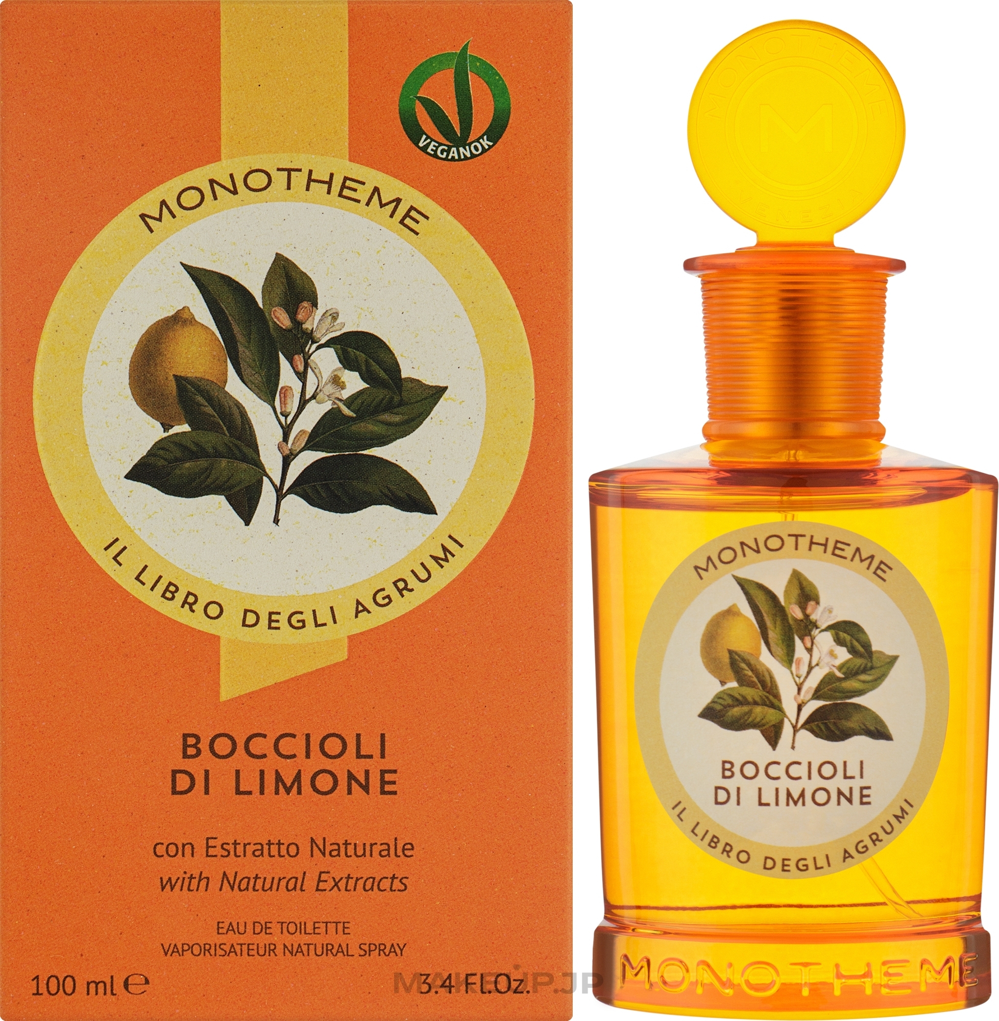 Monotheme Fine Fragrances Venezia Boccioli Di Limone - Eau de Toilette — photo 100 ml