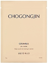 Face Mask - Missha Chogongjin Geumsul Jin Mask — photo N1