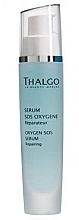 Fragrances, Perfumes, Cosmetics Oxygen Serum - Thalgo Oxygen Sos Serum