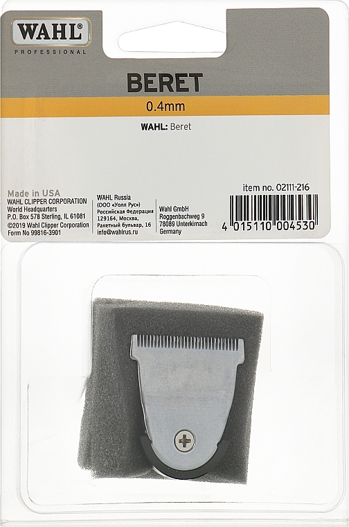 Beret Prolithium Blade Attachment, 02111-216 - Wahl Beret Blade — photo N1