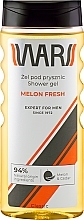 Melon Fresh Shower Gel - Wars Expert For Men Melon Fresh — photo N1