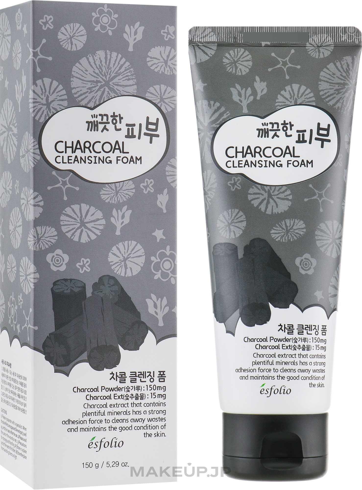 Cleansing Foam - Esfolio Pure Skin Charcoal Cleansing Foam — photo 150 g