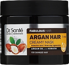 Fragrances, Perfumes, Cosmetics Hair Cream Color "Intensive Care" with Argan Oil & Keratin - Dr. Sante Argan Hair