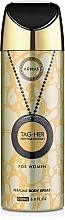 Armaf Tag-Her Prestige Edition - Deodorant — photo N1