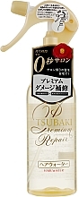 Fragrances, Perfumes, Cosmetics Hair Protective & Repairing Spray - Tsubaki Premium Repair Hair Water