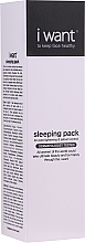 Fragrances, Perfumes, Cosmetics Night Face Mask - I Want To Keep Face Healthy Sleeping Pack