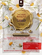 Fragrances, Perfumes, Cosmetics Chamomile Alginate Mask - NOHJ Cool Calming Chamomile