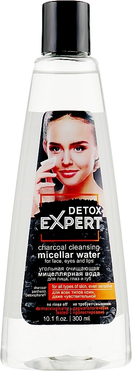 Cleansing Charcoal Micellar Water for All Skin Types - Detox Expert Charcoal Cleansing Micellar Water — photo N1