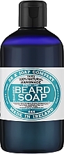 Fragrances, Perfumes, Cosmetics Fresh Lime Beard Shampoo - Dr K Soap Company Beard Soap Fresh Lime