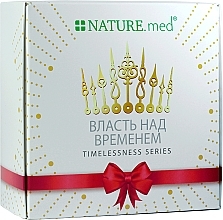 Set #5 "Anti-Age Care 55+" - NATURE.med (cr/2x50ml + eye/cr/15ml) — photo N5