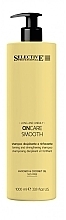 Anti-Frizz Shampoo - Selective Professional OnCare Smooth Shampoo — photo N2