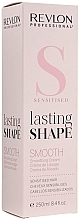 Smoothing Sensitive Hair Cream - Revlon Professional Lasting Shape Smooth Sensitised — photo N6