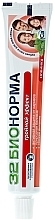 Fragrances, Perfumes, Cosmetics Triple Effect Toothpaste - 32 Bionorma