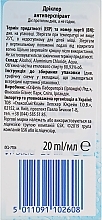 Antiperspirant - Stiefel Driclor Antiperspirant — photo N5
