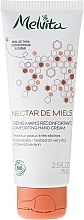 Fragrances, Perfumes, Cosmetics Soothing Hand Cream - Melvita Nectar De Miels Hand Cream