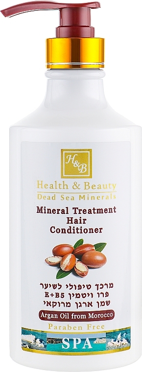 Moroccan Argan Conditioner - Health And Beauty Argan Oil Hair Conditioner — photo N1