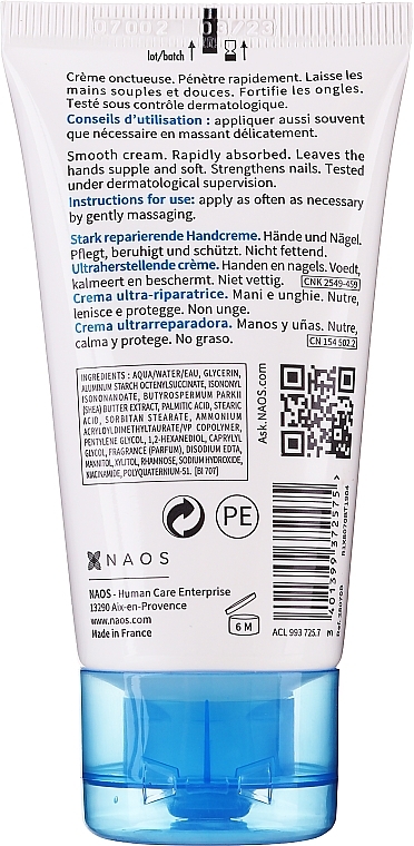 Regenerating Hand Cream - Bioderma Atoderm Mains Repairing Hand Cream — photo N2