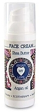 Fragrances, Perfumes, Cosmetics Face Cream - Argan My Love Argan Cream