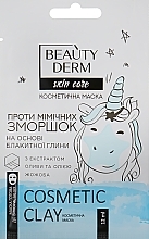 Anti-Wrinkle Blue Clay Face Mask - Beauty Derm Skin Care Cosmetic Clay — photo N2