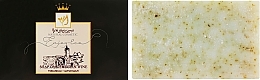 Fragrances, Perfumes, Cosmetics Natural Soap "Tsinandali White Wine" - Enjoy & Joy Enjoy Eco Soap